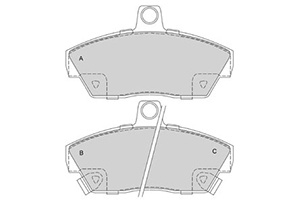 Remblokken rover v (set links+rechts) rover 200 hatchback (xw)  winparts