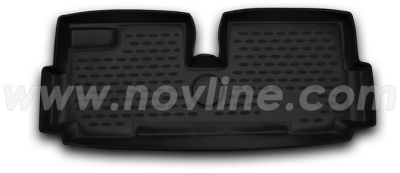 Foto van Kofferbakmat land rover discovery 4, 2010-2014, 2014->, suv. kort. land rover discovery iv (la_) via winparts