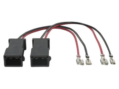 Foto van Speaker adapter kabel universeel via winparts