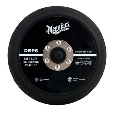 Foto van Meguiars soft buff backing plate 6'' voor dual action polisher universeel via winparts