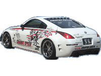 Foto van Chargespeed achterbumper nissan 350z z33 (frp) nissan 350 z roadster (z33) via winparts