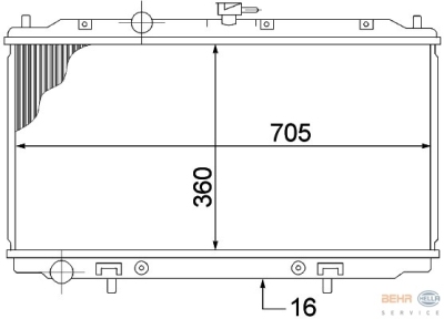 Radiateur nissan primera (p12)  winparts