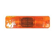 Knipperlichtglas oranje, past links & rechts (enkel voor smalle bumpers) audi 50 (86)  winparts