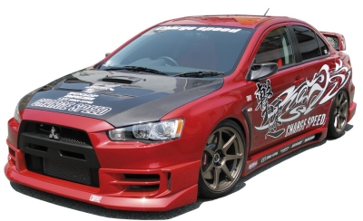 Chargespeed voorspoiler mitsubishi lancer evo x cz4a halftype (frp) mitsubishi lancer sportback (cx_a)  winparts