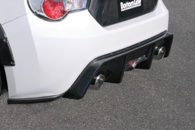 Chargespeed achterbumper diffuser toyota gt / subaru brz (frp) type 2 universeel  winparts