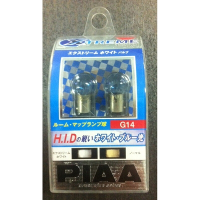 Piaa xtreme white halogeen lampen bau15s/g14 universeel  winparts